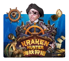 Kraken Hunter - AUTOCUAN777