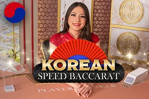 Korean Speed Baccarat 1 - AUTOCUAN777