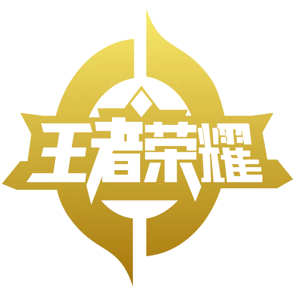 King of Glory 王者荣耀 - AUTOCUAN777