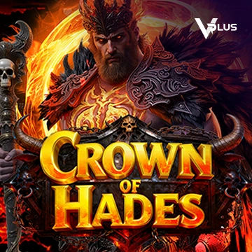 Crown of Hades - AUTOCUAN777