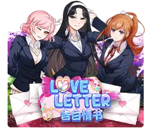 Love Letter - AUTOCUAN777